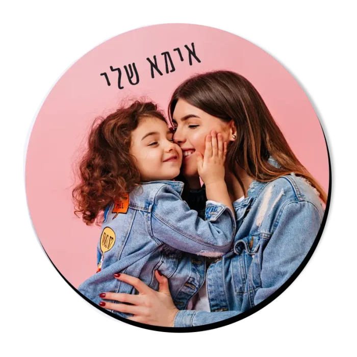 משטח לעכבר מחשב עגול 3 מ"מ