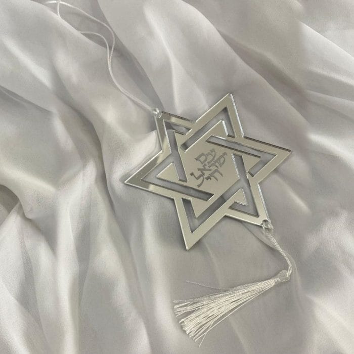 מתלה למראה של הרכב מגן דוד גוון כסף