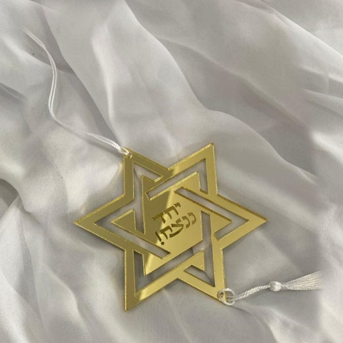 מתלה למראה של הרכב מגן דוד גוון זהב